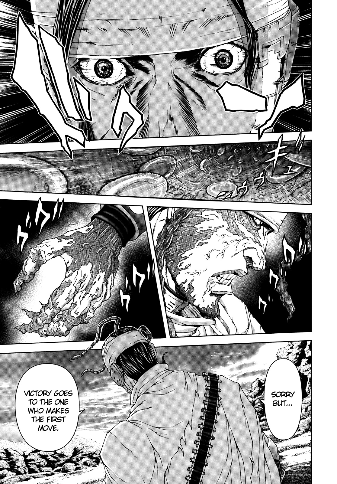 Terra Formars, Chapter 0.2 image 22